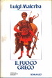 Cover of Il fuoco greco