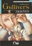 Cover of Gulliver's travels