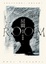 Cover of 房間