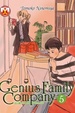 Cover of Genius Family Company vol. 5