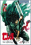 Cover of GWI - The spectre