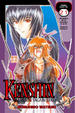 Cover of Kenshin vol.21