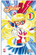 Cover of Codename Sailor V vol. 1