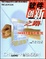 Cover of 软件创新之路