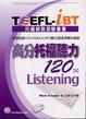 Cover of TOEFL-iBT高分托福聽力120【II】