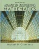 Cover of Advanced Engineering Mathematics