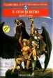 Cover of Il ciclo di Retief