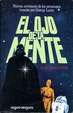 Cover of El ojo de la mente
