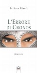 Più riguardo a L'errore di Cronos