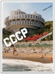 Cover of CCCP