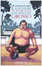 Cover of Il lottatore di sumo che non diventava grosso