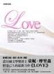 Cover of Love
