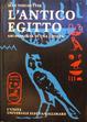 Cover of L'antico Egitto