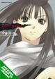 Cover of Anne Freaks Volume 4