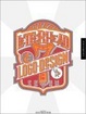 Cover of Letterhead & Logo Design 7