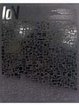 Cover of IdN十週年特刊