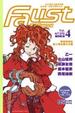 Cover of 浮文誌Vol.4 side.A