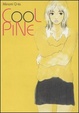 Cover of Cool Pine