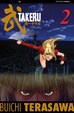 Cover of Takeru Vol.2