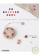 Cover of 享受製作小手工藝的溫馨時刻