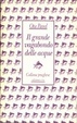 Cover of Il grande vagabondo delle acque