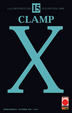 Cover of X 15