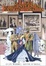 Cover of "La League des Gentlemen extraordinaires"