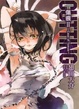 Cover of CUTTING 傷痕 Ⅱ