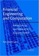 Cover of Financial Engineering and Computation