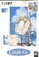 Cover of Chobits, Bd.1