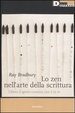 Cover of Lo zen nell'arte della scrittura