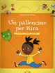 Cover of I percorsi integrati. Un palloncino per Kira