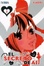Cover of El secreo de AI: cubriendome y redescubriendome 01
