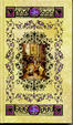 Cover of Lessico famigliare