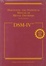 Cover of Diagnostic and statistical manual of mental disorders