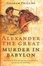 Cover of 'Alexander the Great'