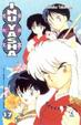 Cover of Inuyasha vol. 17