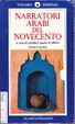 Cover of Narratori arabi del Novecento