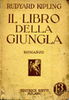 Cover of Il libro della giungla