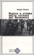 Cover of Musica e cinema nella cultura del Novecento
