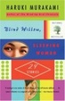 Cover of Blind Willow, Sleeping Woman