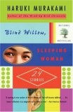 Blind Willow, Sleeping Woman (Vintage International)