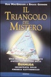Cover of Il triangolo del mistero