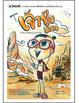 Cover of เจ้าชัยน้อย