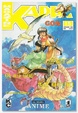 Cover of Kappa Magazine n. 15