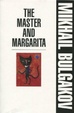 Cover of The Master and Margarita