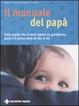 Cover of Il manuale del papà