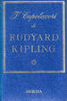 Cover of I capolavori di Rudyard Kipling