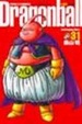 Cover of 七龍珠完全版 31