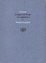 Cover of Finzioni